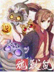 田野上的厨房 海报